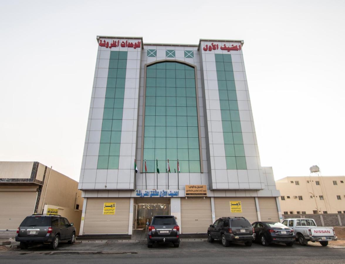 Waha Al Mudaif Serviced Apartments Tabūk Eksteriør bilde